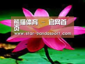 产品名称五