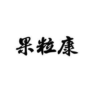 熊猫体育:澳大利亚飞行员无意识单独飞行40分钟人流医院toast.maketext最早的血压计(图3) 熊猫体育app